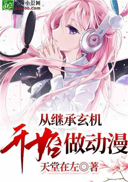 岁末温粥，煦暖如年，大栅栏居民暖心粥送快递小哥