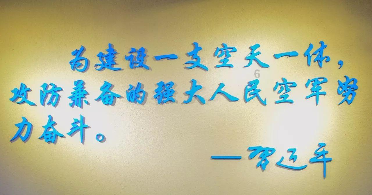 彩丽公主日常装扮